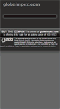 Mobile Screenshot of globeimpex.com